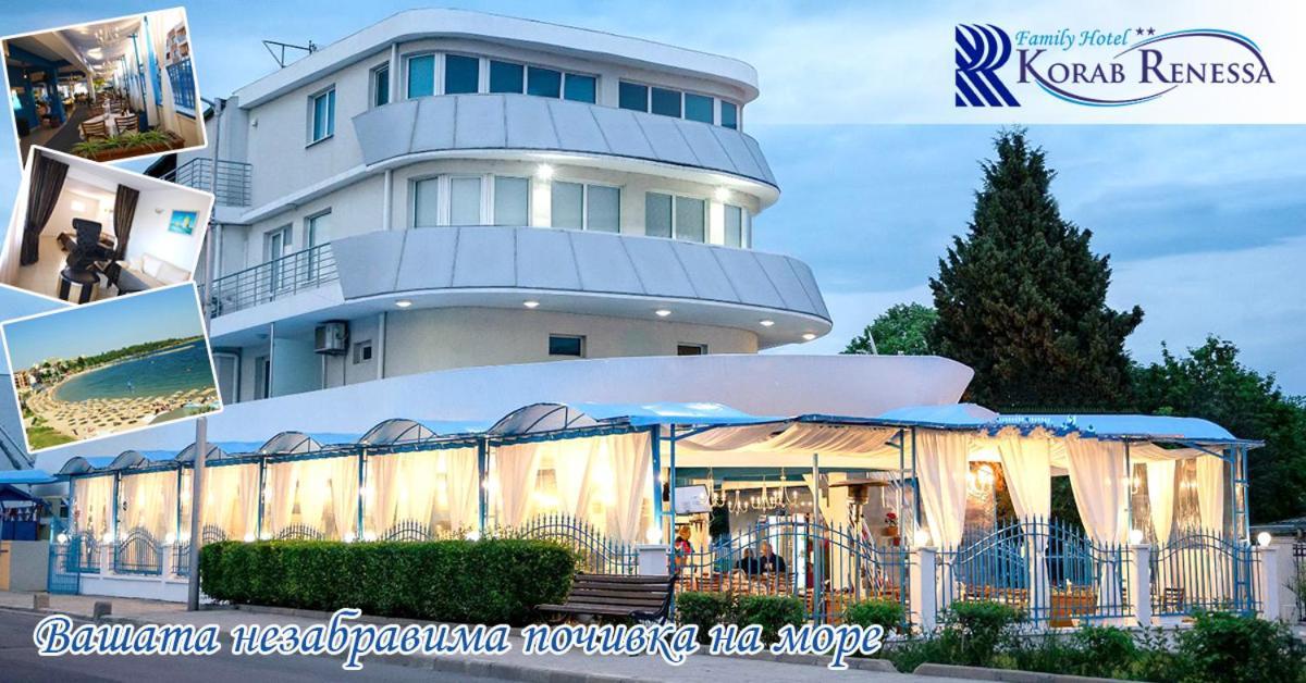 Семеен Хотел "Кораб Ренеса" Ravda Buitenkant foto